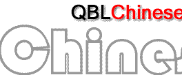 QBLChinese Classroom Online